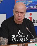 София – Пресконференция на Слави Трифонов
