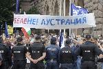 Протест и контрапротест срещу възобновяването на проекта АЕЦ "Белене" в центъра на София