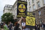 София - Протести против и в подкрепа на проекта АЕЦ "Белене"