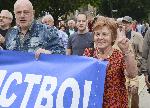 София - Протести против и в подкрепа на проекта АЕЦ "Белене"