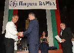Варна - Връчване на "Награди Варна"