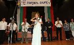 Варна - Връчване на "Награди Варна"