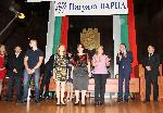 Варна - Връчване на "Награди Варна"