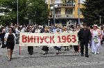Бургас - Честване на 24 май