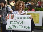 София - Протест за чист въздух в София