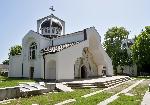 Местност Рупите