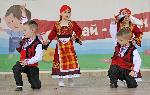 Започна Международен детски етнофестивал в Минерални бани