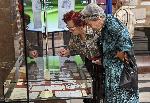 София - Изложба в Народната библиотека
