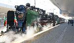 София - Международен ден на детето - Влак с парен локомотив