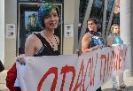 София - протест в защита на Кресненско дефиле и на Национален парк Пирин