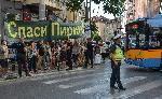 София - протест в защита на Кресненско дефиле и на Национален парк Пирин
