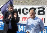 Протест срещу рестарта на проекта за АЕЦ „Белене”