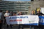 София - Протест срещу проект за АЕЦ „Белене”