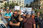 София - Протест срещу рестарта на проекта АЕЦ Белене