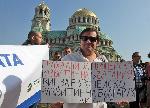 София - Протест срещу рестарта на проекта АЕЦ Белене
