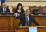 София - Парламентарен контрол - Бойко Борисов