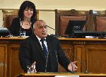 София - Парламентарен контрол - Бойко Борисов