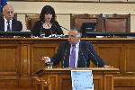 София - Парламентарен контрол - Бойко Борисов