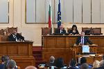 София - Парламентарен контрол - Бойко Борисов