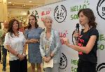 София – Откриване магазин на The Body Shop в столичен мол