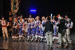 София - Фолклорна танцова панорама 2018 в зала 1 на НДК