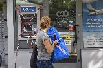 София - Опит за обир на банкомат