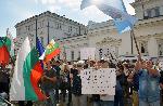 София – Протест на метеоролозите пред БАН