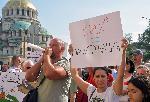 София – Протест на метеоролозите пред БАН