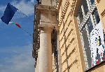София – Протест на метеоролозите пред БАН
