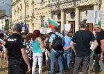 София – Протест на метеоролозите пред БАН