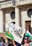 София – Протест на метеоролозите пред БАН