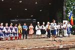 СОФИЯ - Фестивал "Балканска палитра"