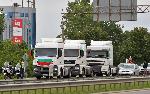 София - Протест на превозвачи