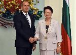 София - Президенство - Връчване на ордени на дейци на културата