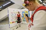 София - Артинсталация в НДК