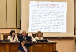 София - Вот на недоверие