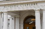 София - Внасяне на законопроект
