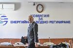 От КЕВР обявиха новите по-високи цени на природния газ, парното и тока. Граждани протестират пред сградата