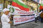 София - Протест пред КЕВР