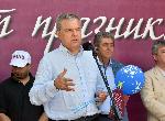 София - Четири години от създаването на партия АБВ
