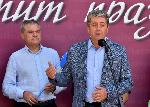 София - Четири години от създаването на партия АБВ