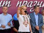 София - Четири години от създаването на партия АБВ