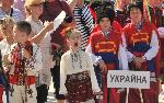 Силистра - Международен фестивал "Утрешният мир започва с днешното приятелство"
