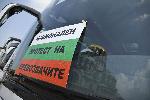 София - Протест на фирми от транспортния бранш