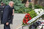 София -  139-та годишнина от създваването на МВР