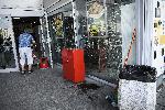 София - Взривен банкомат в квартал "Люлин"