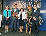 Банка ДСК грабана приза "Банка на годината" за 2017
