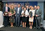 София – Връчване на наградите „Банка на годината” 2017