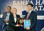 София – Връчване на наградите „Банка на годината” 2017