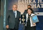 София – Връчване на наградите „Банка на годината” 2017
